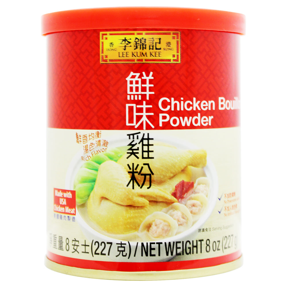 Caldo de Pollo Lee Kum Kee 227 gr - Global Gourmet Market